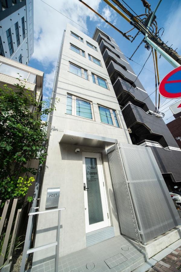 Appartamento Oyado Danran 団欒 Tokyo Esterno foto